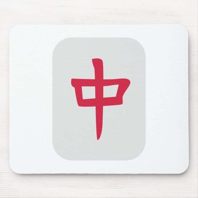 Mahjong Mousepad (Vorne)