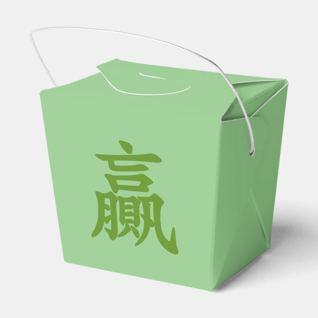Mahjong Panda Niedlich Funny Favor Box Geschenkschachtel (Rückseite)