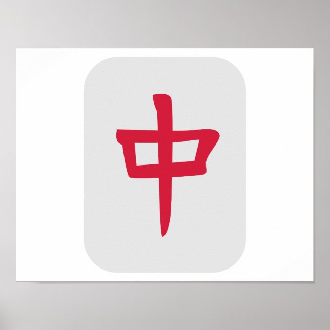 Mahjong Poster (Vorne)