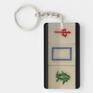 Mahjong-Schlüsselanhänger mit Drachensymbolen Schlüsselanhänger