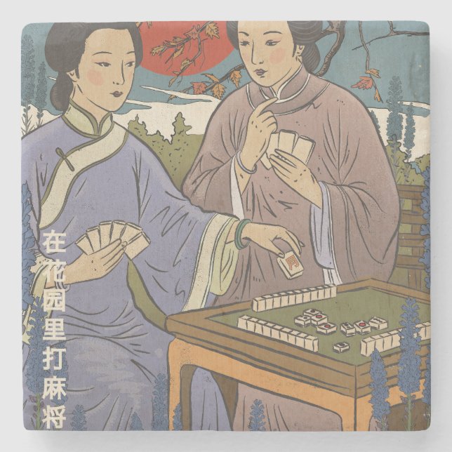 Mahjong Steinuntersetzer (Vorderseite)