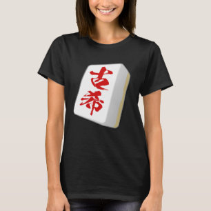 Mahjong Tile Ancient Celebration Gothes Kleidung T-Shirt