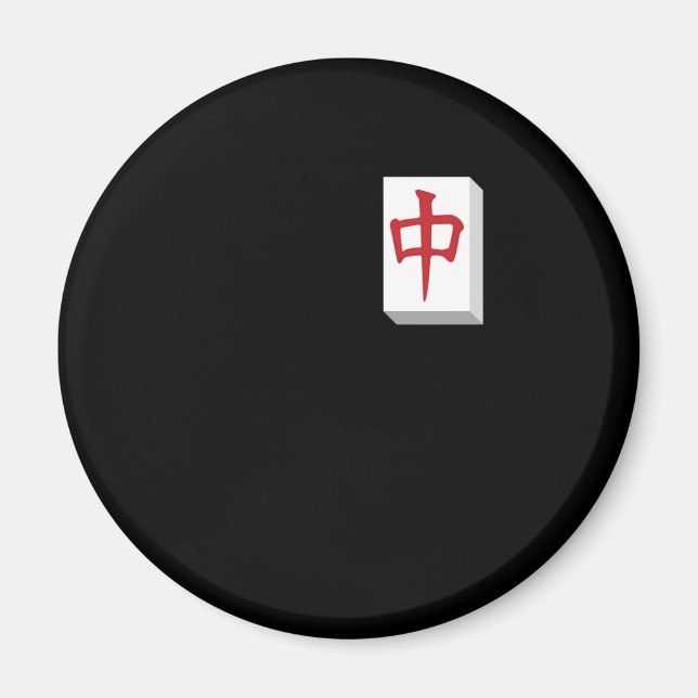 Mahjong Tile-basiertes chinesisches Spiel Gameplay Magnet (Vorne)