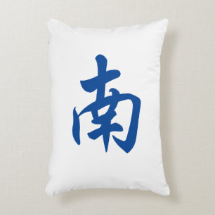 Mahjong Tile Decorative Throw Kissen   Süden