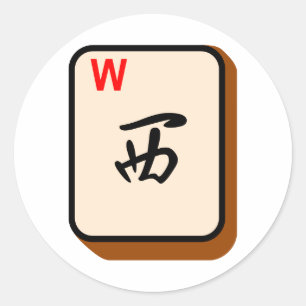 Mahjong West Runder Aufkleber