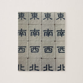 Mahjong-Wind-Puzzle