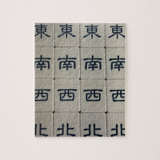 Mahjong-Wind-Puzzle