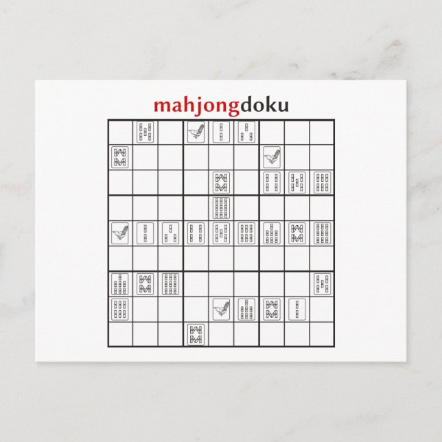Mahjongdoku-Bambus Postkarte (Vorderseite)