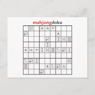 mahjongdoku postkarte