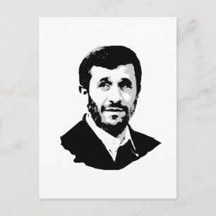 Mahmoud Ahmadinejad Postkarte