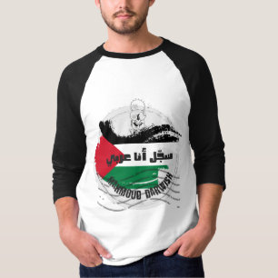 Mahmoud Darwish Poetry Sajjel Ana Arabi Geem T-Shirt