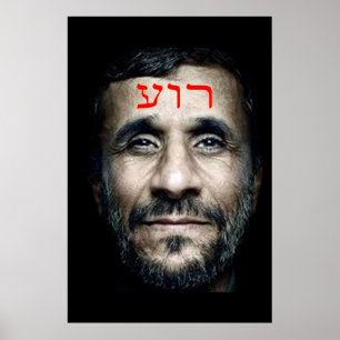 Mahmud Ahmadinedschad Poster