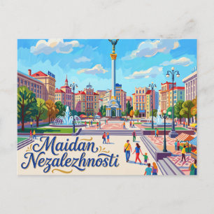 Maidan Nesaleschnasti Ukraine Postkarte