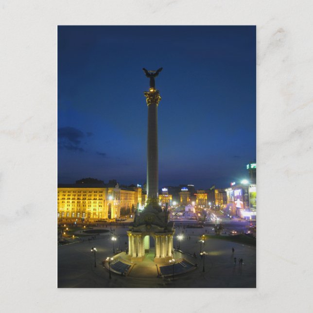 Maidan Nezalezhnosti, Kiew Ukraine Postkarte (Vorderseite)