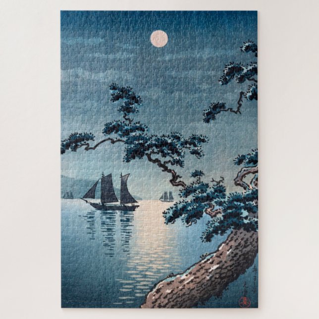 Maiko Beach von Tsuchiya Koitsu (Vertikal)
