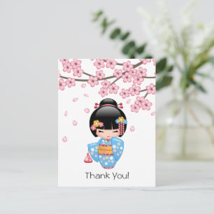 Maiko Kokeshi Puppe - Süße Geisha dankt Ihnen Postkarte