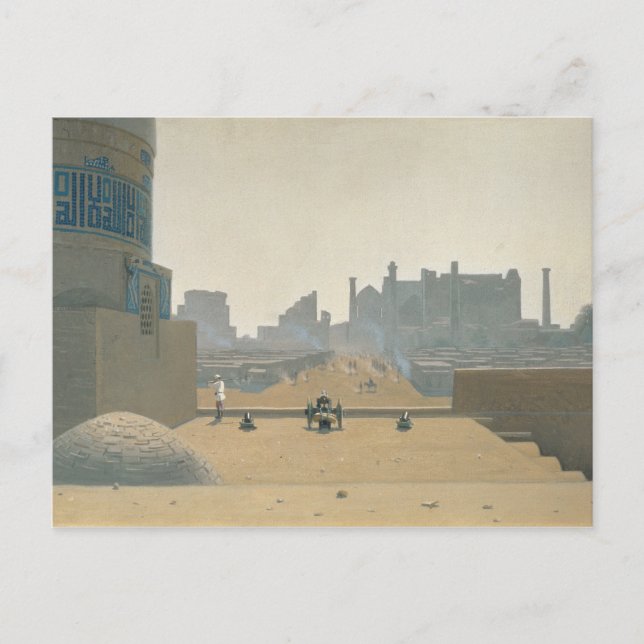 Main Street in Samarkand, Early Morning, 1869-70 Postkarte (Vorderseite)