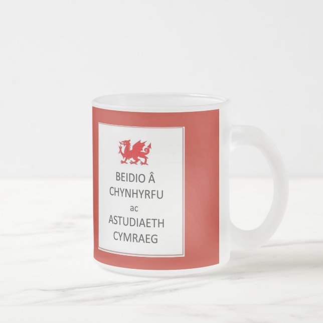 Maintenez tasse calme et d'étude de Gallois (Droit)