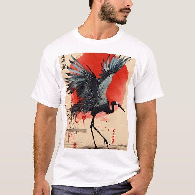 Majestic Famille des Chevaux Galloping T-Shirt (Devant)