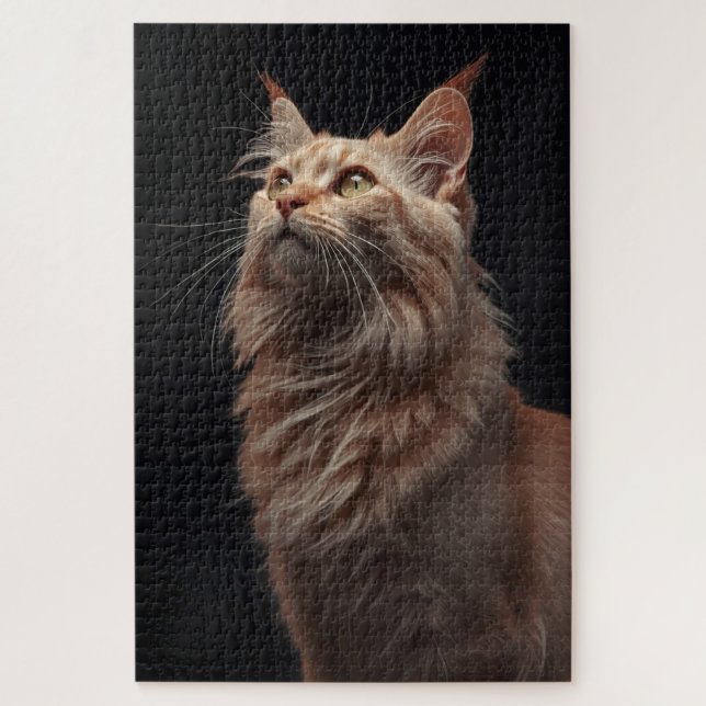 Majestic Feline Portrait Puzzle (Vertikal)
