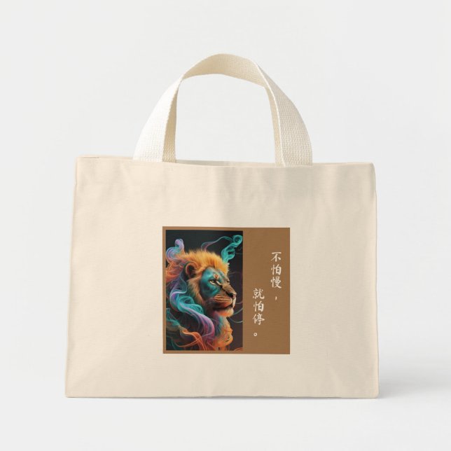 Majestic Lion Chinese Calligraphy Tote Bag Mini Stoffbeutel (Vorne)