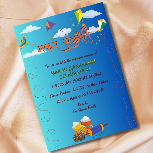 Makar Sankranti Fête Invitation (Créateur téléchargé)