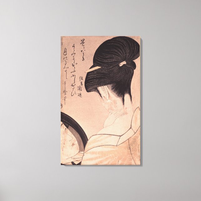 Make-up-Frauen Leinwanddruck (Vorderseite)