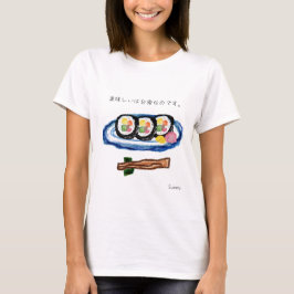 MAKI SUSHI T-Shirt
