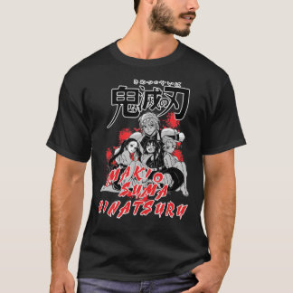 Makio suma hinatsuru Ehefrauen uzui Klassischer T T-Shirt