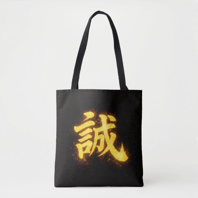 Makoto (誠) – One of the Seven Virtues of Bushidō  Tasche (Vorderseite)