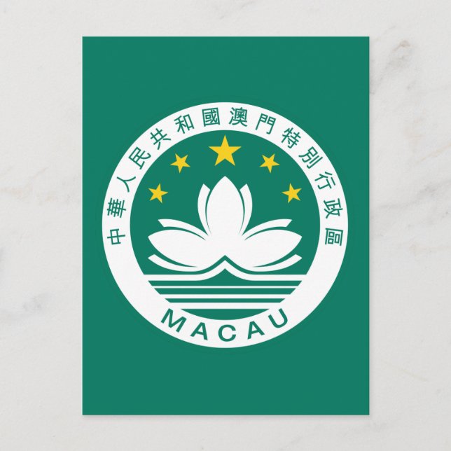 Makuemblem Postkarte (Vorderseite)