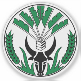 Malagasy Republic emblem (1958-1975), Madagascar Aufkleber