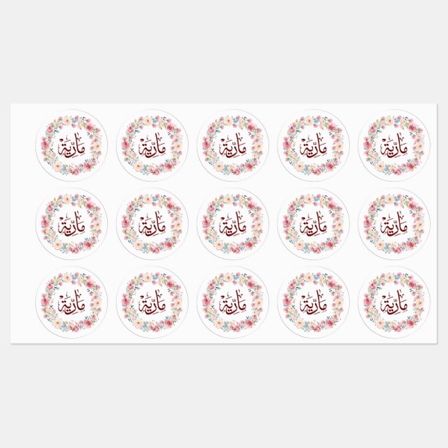 Malaria, m-letter, Mariah, Marya, Marija, Marie Etiketten (Blatt)