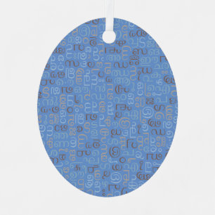 Malayalam Ornament Aus Metall