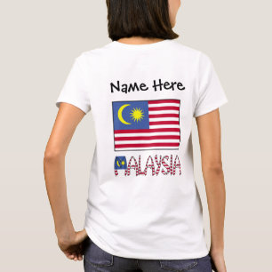 Malaysia Malaysische Flagge Schwarz Personalisieru T-Shirt