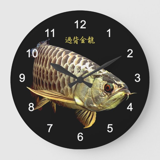 Malaysian Golden Arowana Große Wanduhr (Vorderseite)
