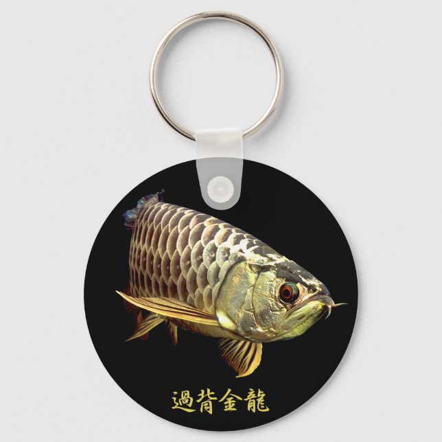 Malaysian Golden Arowana Schlüsselanhänger (Vorderseite)