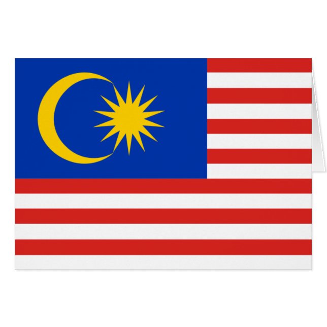 Malaysie (Vorderseite (Horizontal))