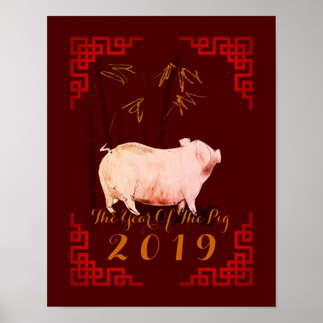 Malerei Bambus Chinesischer Rahmen Pig Jahr 2019 P Poster (Vorne)