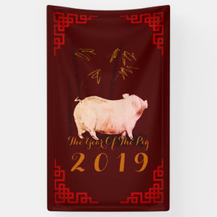 Malerei-chinesische Banner