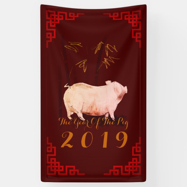 Malerei-chinesische Banner (Vertikal)