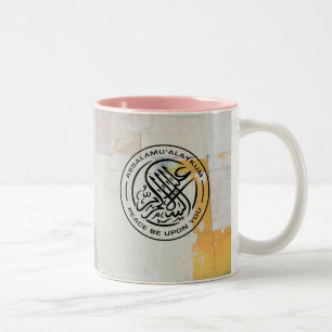 Malerei der Islam-Tasse Zweifarbige Tasse