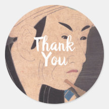 Malerei japanischen Kabuki Schauspieler Danke