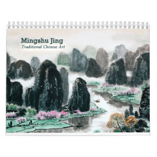 Malerei-Kalender 2017 Kalender