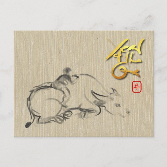 Malerei Kind Wasser Buffalo Chinesisch Ox Neujahr  Einladungspostkarte (Vorderseite)