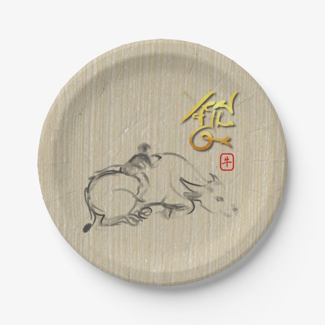 Malerei Kind Wasser Buffalo Chinesisch Ox Neujahr  Pappteller (Vorderseite)