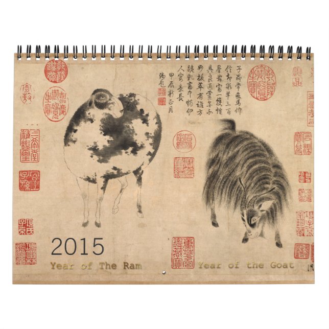 Malerei-kundenspezifischer Jahr-Kalender für Kalender (Titelbild)