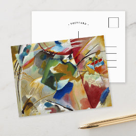 Malerei mit grüner Mitte | Kandinsky Postkarte