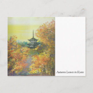 Malerei Postkarte Herbstuntergang in Kyoto