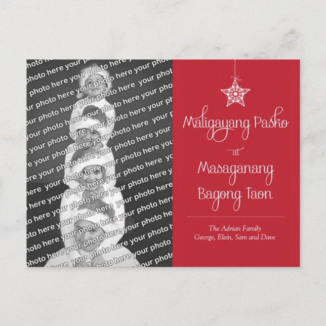 Maligayang Pasko Foto Postkarte (Vorderseite)